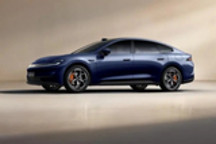 長(zhǎng)安啟源A06 240激光Ultra+上市 13.99萬(wàn)元