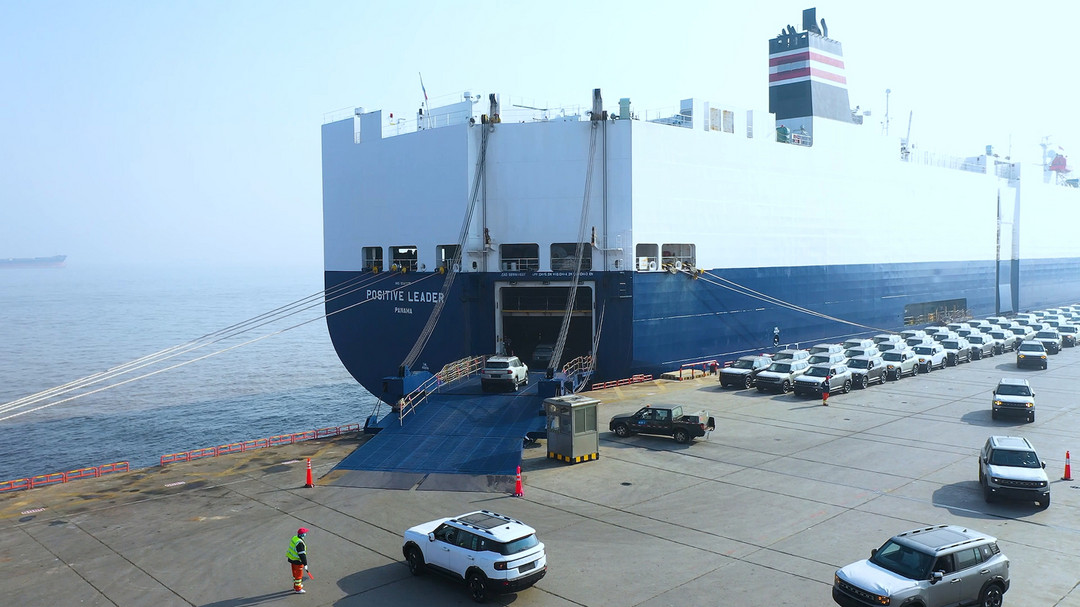 600萬輛！奇瑞集團(tuán)再刷中國(guó)品牌汽車出海新紀(jì)錄