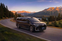 岚图梦想家将迎第20万辆整车下线