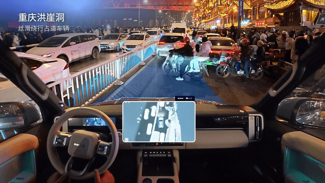 地平线HSD又一关键场景落地，iCAR V27即将上市