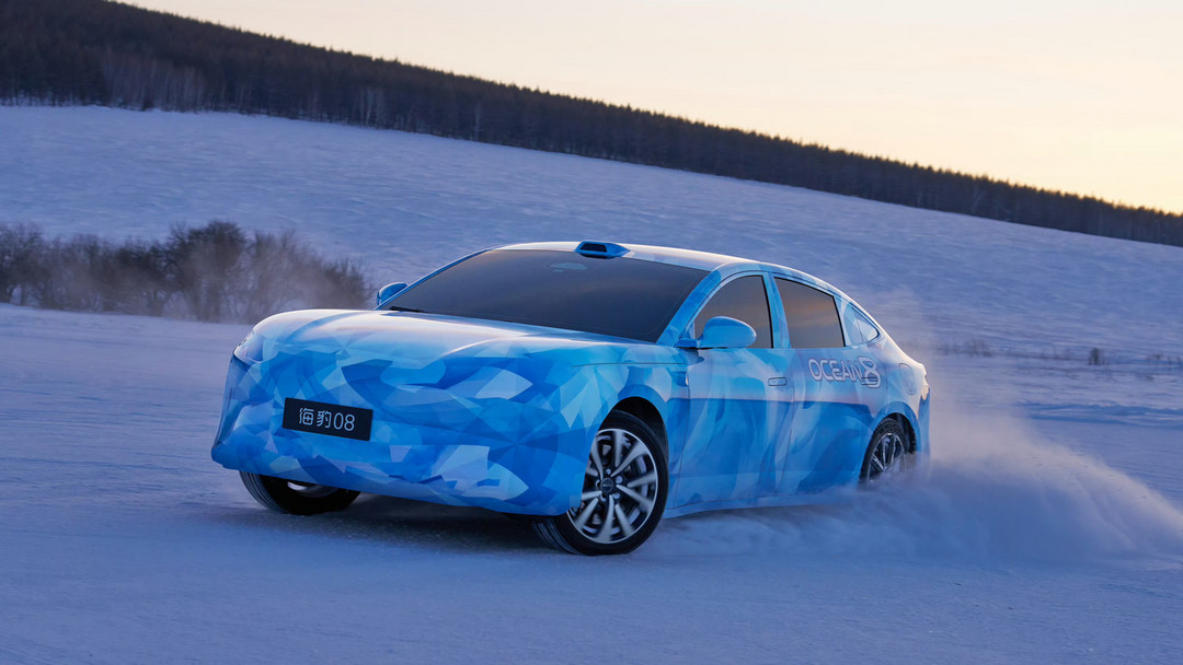 比亚迪海豹08将于3月5日迎来全球首秀
