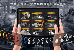 Seeds | 大界機器人完成數(shù)億元D輪融資，加碼工業(yè)具身智能與高端制造場景深耕