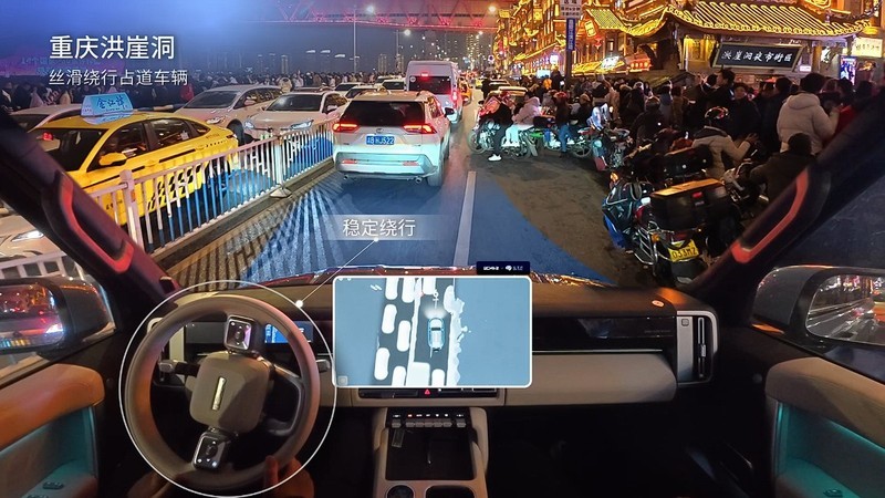 iCAR V27将于3月13日上市 配备高阶智驾 综合续航1200km+-图7