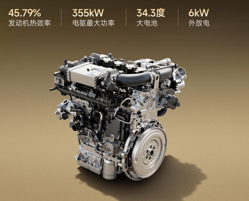 iCAR V27将于3月13日上市 配备高阶智驾 综合续航1200km+-图10