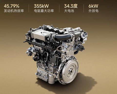 iCAR V27将于3月13日上市 配备高阶智驾 综合续航1200km+-图10