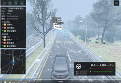 端到端智駕仿真標(biāo)桿！51Sim以53.5%市占率領(lǐng)跑中國高階智駕仿真