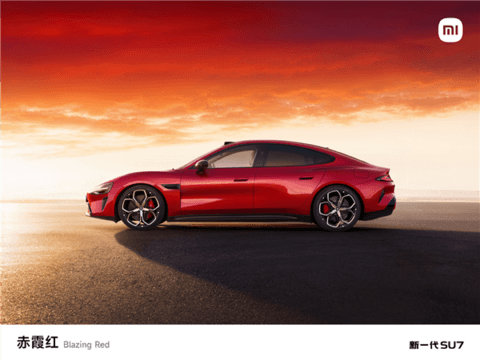 雷军:3月4日起 小米新一代SU7实车陆续进店