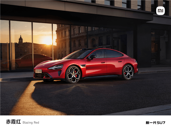 雷军:3月4日起 小米新一代SU7实车陆续进店