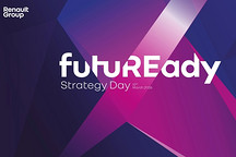 雷诺集团将发布“futuREady”战略 三大品牌产品规划曝光