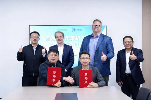 舍弗勒牵手乐聚，Tier1巨头为何集体“冲刺”人形机器人？