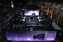 阿维塔07在泰国开启大规模交付