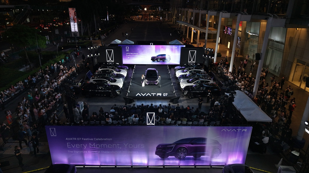 阿维塔07在泰国开启大规模交付