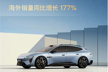 阿维塔2月销量4033辆，新阿维塔12、06T即将登场