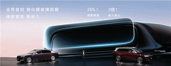 全球第一！華為量產(chǎn)896線激光雷達(dá)：超高清、超精準(zhǔn)、超遠(yuǎn)距