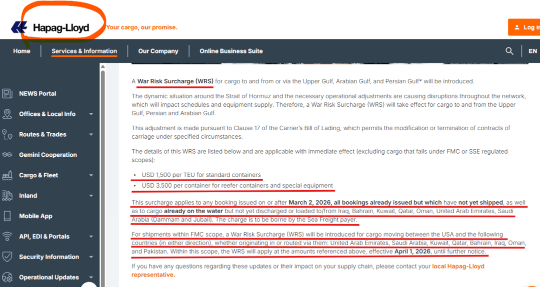 影子供应链的“血栓”：2026中东战云下的汽车产业生存劫