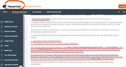 影子供应链的“血栓”：2026中东战云下的汽车产业生存劫