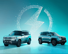 比亞迪方程豹新車(chē)型亮相：鈦3超600公里續(xù)航，鈦7EV搭載前備箱