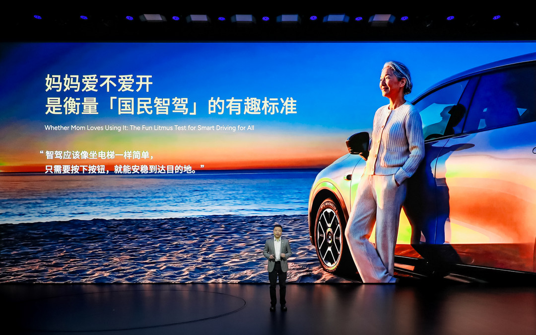 給女性用戶貼標簽的昏招，還有人在用？