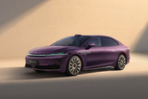 昊鉑A800正式上市 售價18.98-29.98萬元