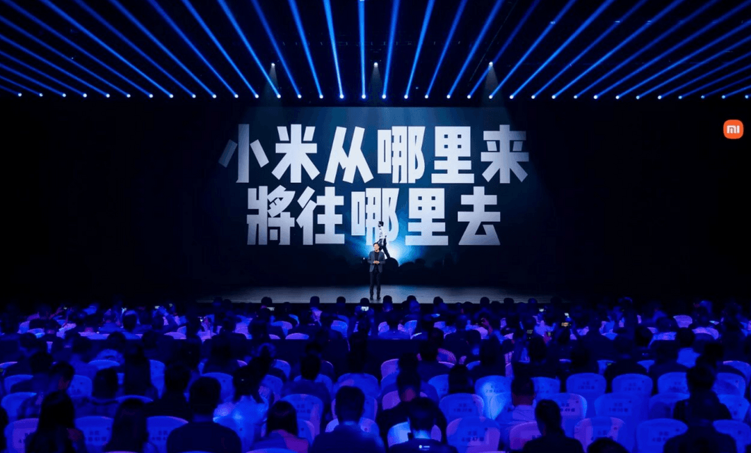 小米汽车能否迈过“信任大考”？