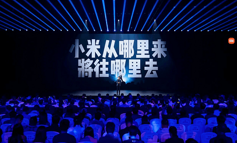 小米汽车能否迈过“信任大考”？