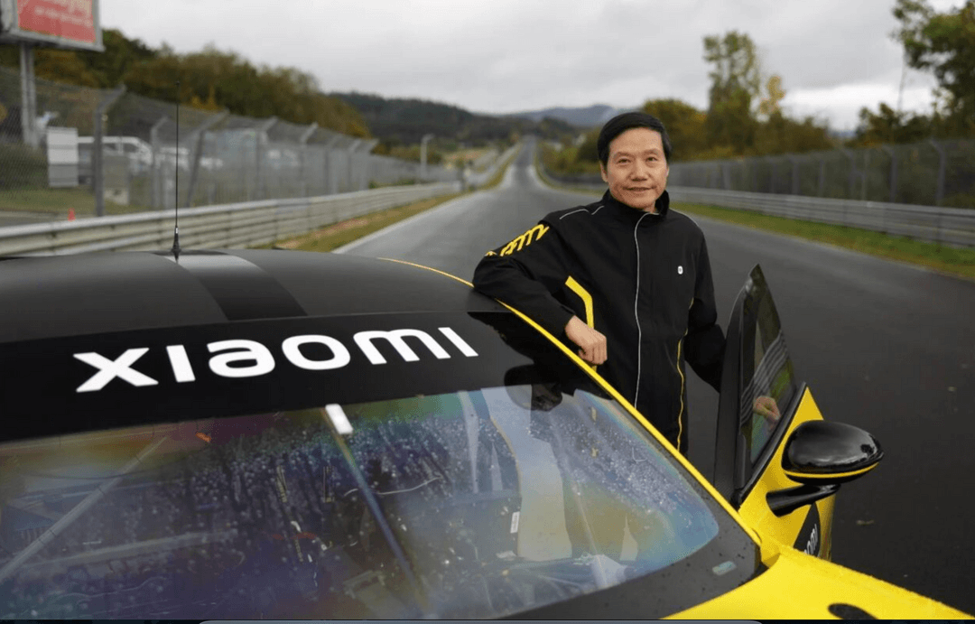 小米汽车能否迈过“信任大考”？