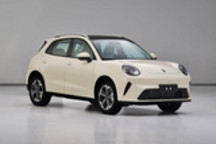 選擇眾多 歐拉5多動力版本將于4月內(nèi)上市