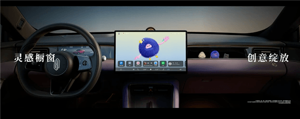 鸿蒙智行最年轻的车 尚界Z7电光紫粉官图发布：保时捷韵味十足