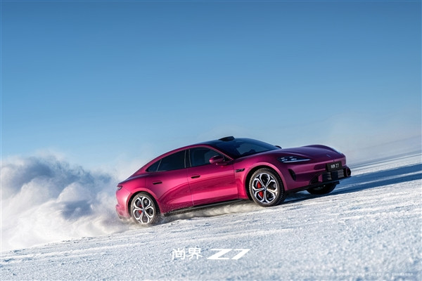 鸿蒙智行最年轻的车 尚界Z7电光紫粉官图发布：保时捷韵味十足