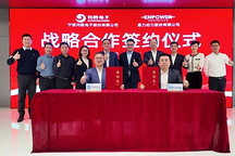 均胜电子与恩力动力合作，开发具身智能机器人固态电池系统