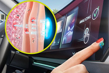 利用近红外光谱技术 Trinamix公司开发用于汽车的触控式酒精传感器