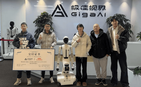 10亿元进场，极佳视界要做“物理世界的OpenAI”