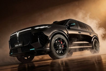 嵐圖泰山 Ultra版/黑武士版將于3月17日上市 搭載896線激光雷達