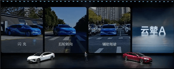 二代刀片电池、后轮转向上车！比亚迪海豹08全球首秀：车长超5.1米