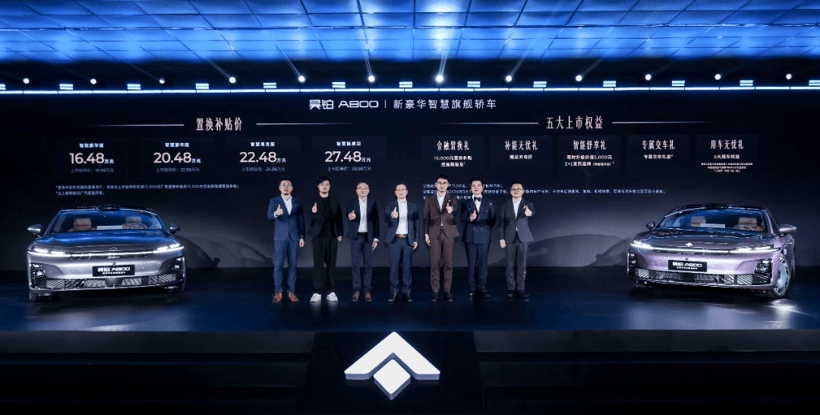 昊铂二次创业，不再允许试错