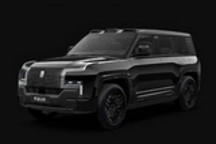 2026款仰望U8/U8L鼎世版上市 售价100.8万起