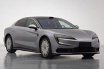 2026款仰望U7正式上市 售价65.8万元起