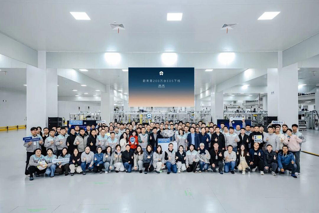 蔚来第200万台电驱动下线
