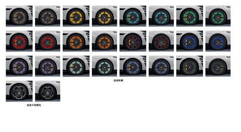 预售22.99万起 新一代SU7全新内饰颜色砂陶米官宣