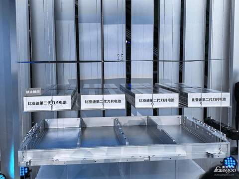 9分钟充电到97%，他，又发起行业新挑战