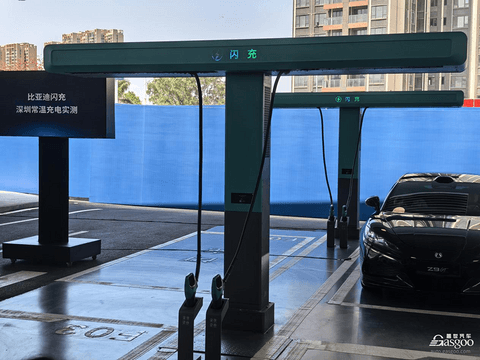 9分钟充电到97%，他，又发起行业新挑战