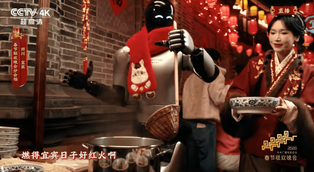 刚刚，魔法原子管理层大调整