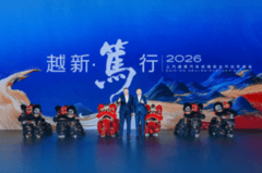 上汽通用三年推十余款新車，純電至境世家3月17日上市