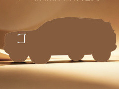 奇瑞捷途G600電混越野來襲，共創(chuàng)官招募開啟定義未來座駕