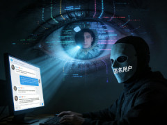 AI技術(shù)突破：網(wǎng)絡(luò)匿名用戶身份識(shí)別率高達(dá)三分之二