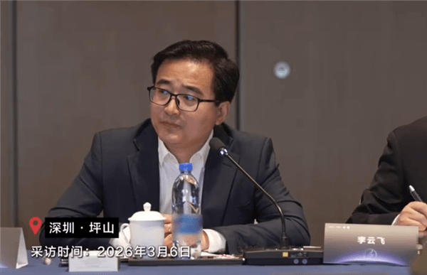 比亞迪李云飛談?chuàng)Q電閃充之爭：都挺好的 是殊途同歸