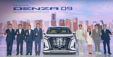 E周看点｜尊界S800累计交付15000辆；小米概念超跑Vision GT不会量产