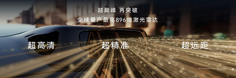 小智一周要闻|小米机器人已在汽车工厂“实习”；何小鹏称今年是自动驾驶研发的分水岭时刻