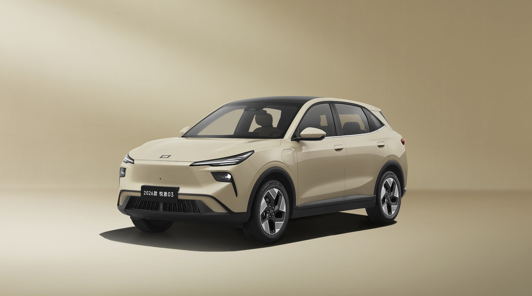 7.98萬(wàn)-11.99萬(wàn) 2026款奔騰悅意03上市