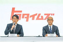 3年急换社长，丰田在焦虑什么？